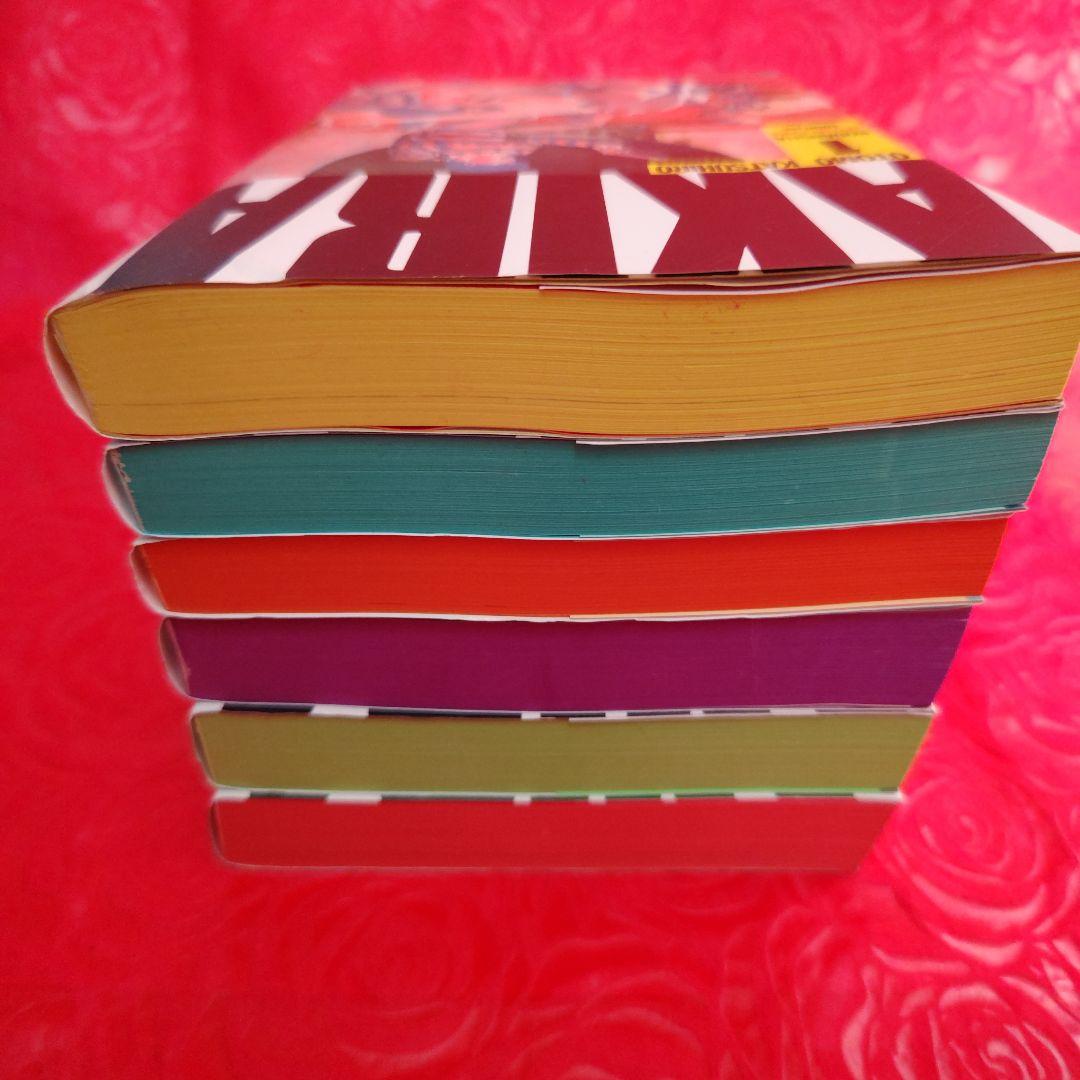 AKIRA 全巻セット 大友克洋