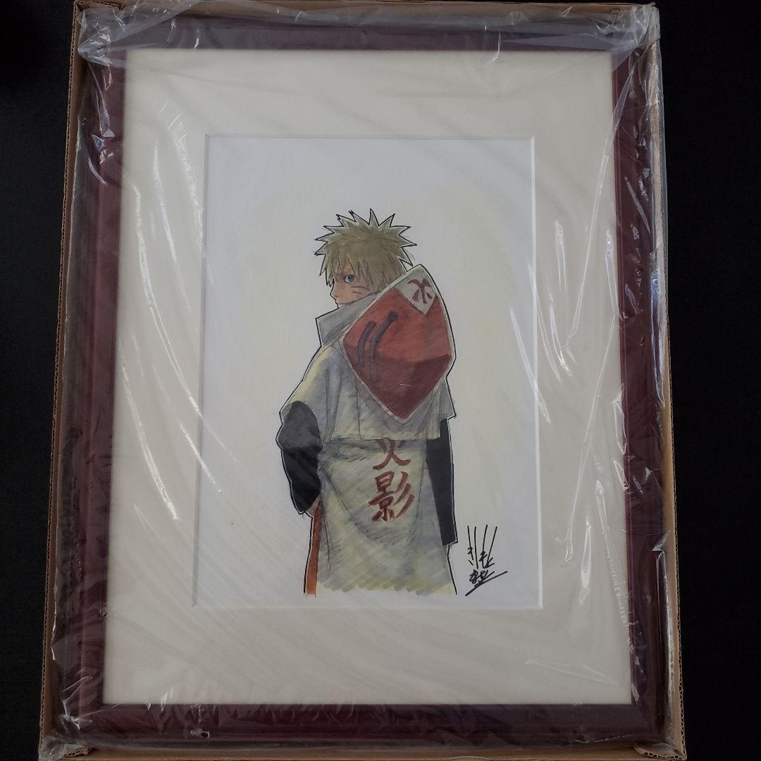 NARUTO　ジャンプフェスタ　複製原画　ナルト　火影
