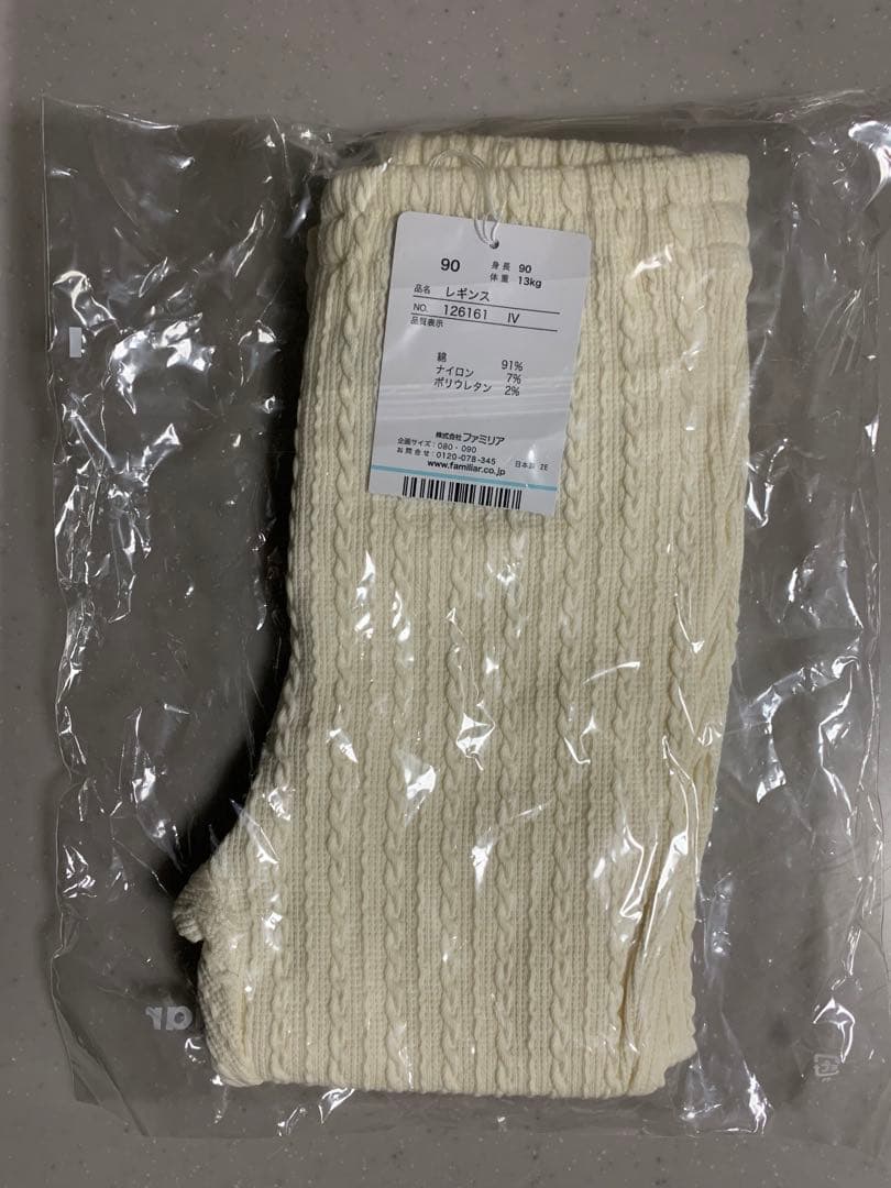 ♡新品未使用♡《ファミリア》レギンス