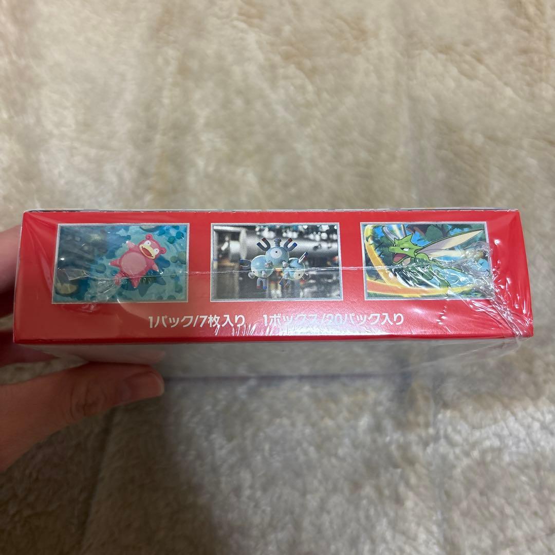 ポケモンカード 151 BOX シュリンク付き