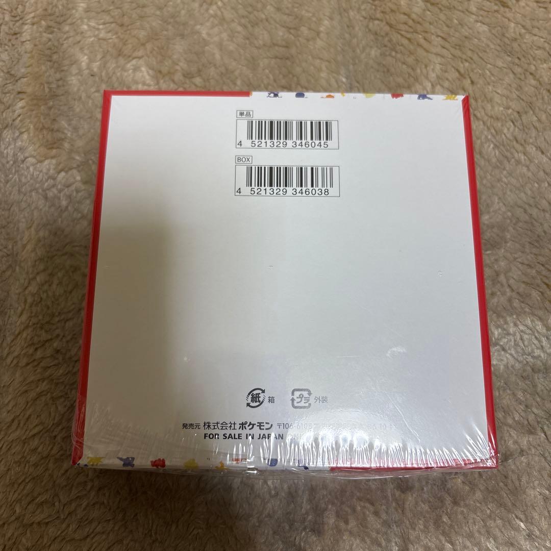 ポケモンカード 151 BOX シュリンク付き