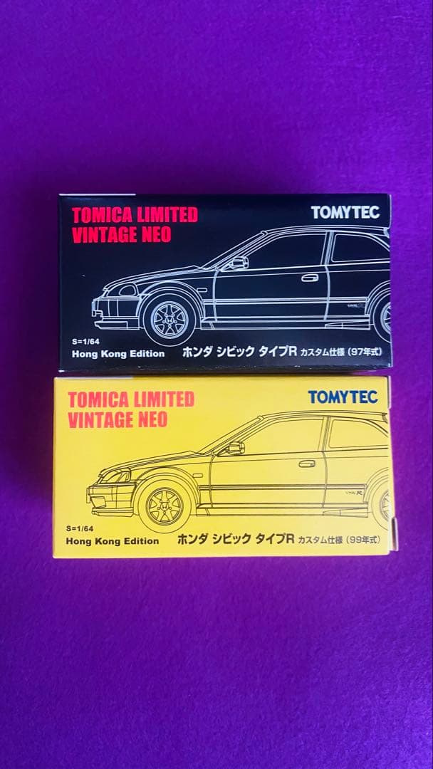 【香港限定】トミカリミテッドヴィンテージネオ ホンダシビック タイプRカスタム