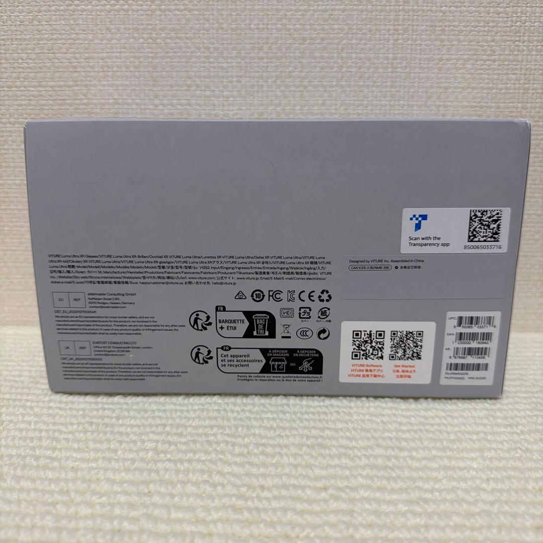 VRグラス VITURE Luma Ultra AR/XR グラス 152インチ