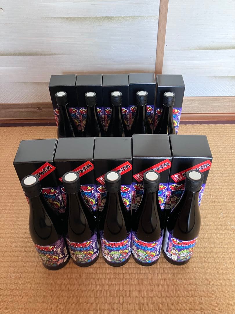 ビックリマン　ブラックゼウス　吉乃友　10本　よしのとも　シール無し