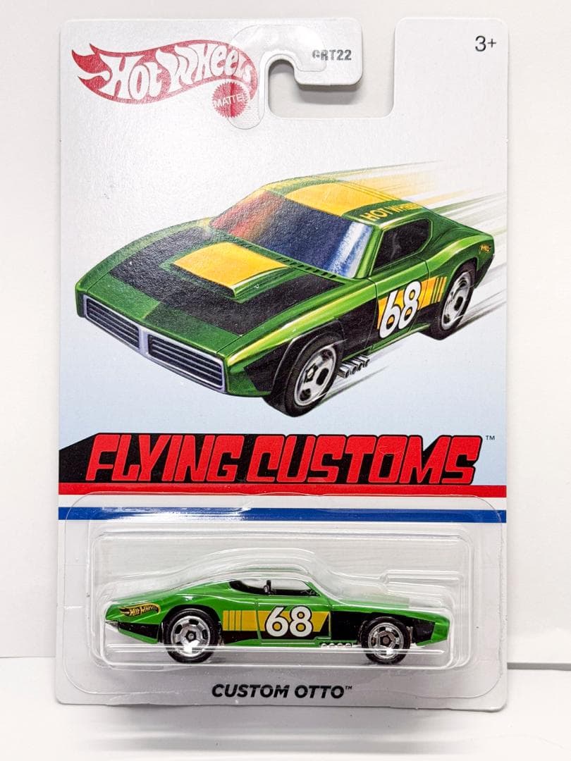 ホットウィール ★ FLYING CUSTOMS フライング カスタム ★8 台