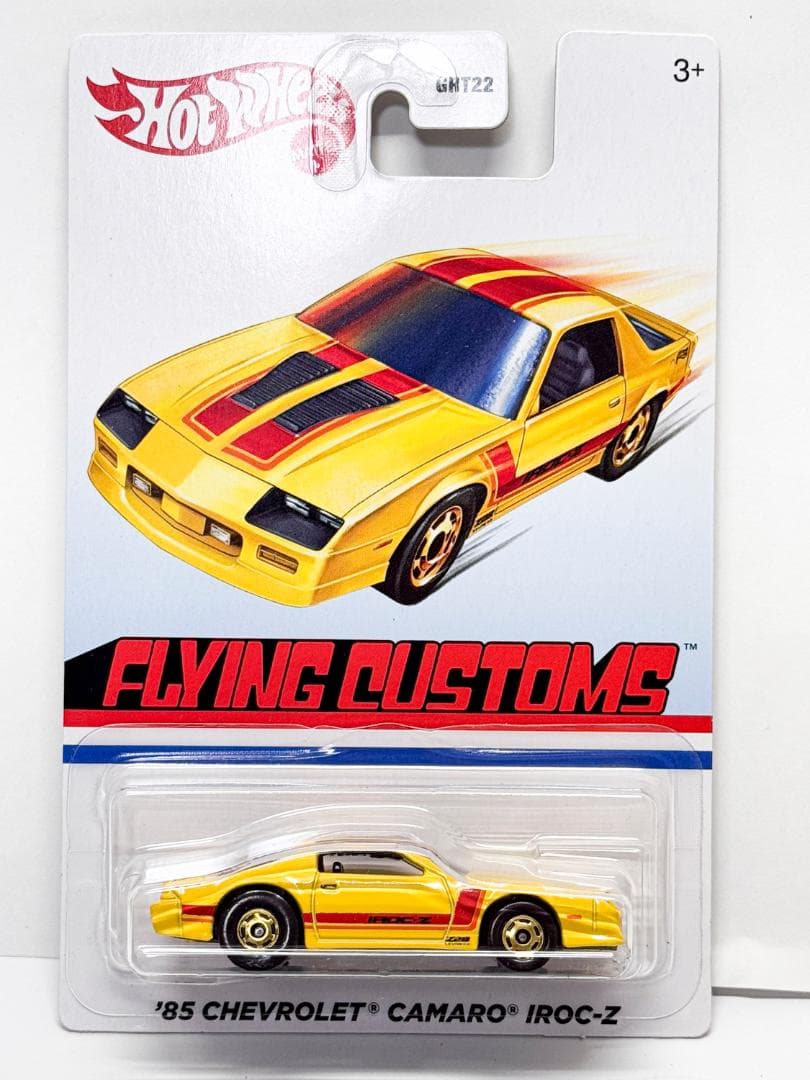 ホットウィール ★ FLYING CUSTOMS フライング カスタム ★8 台