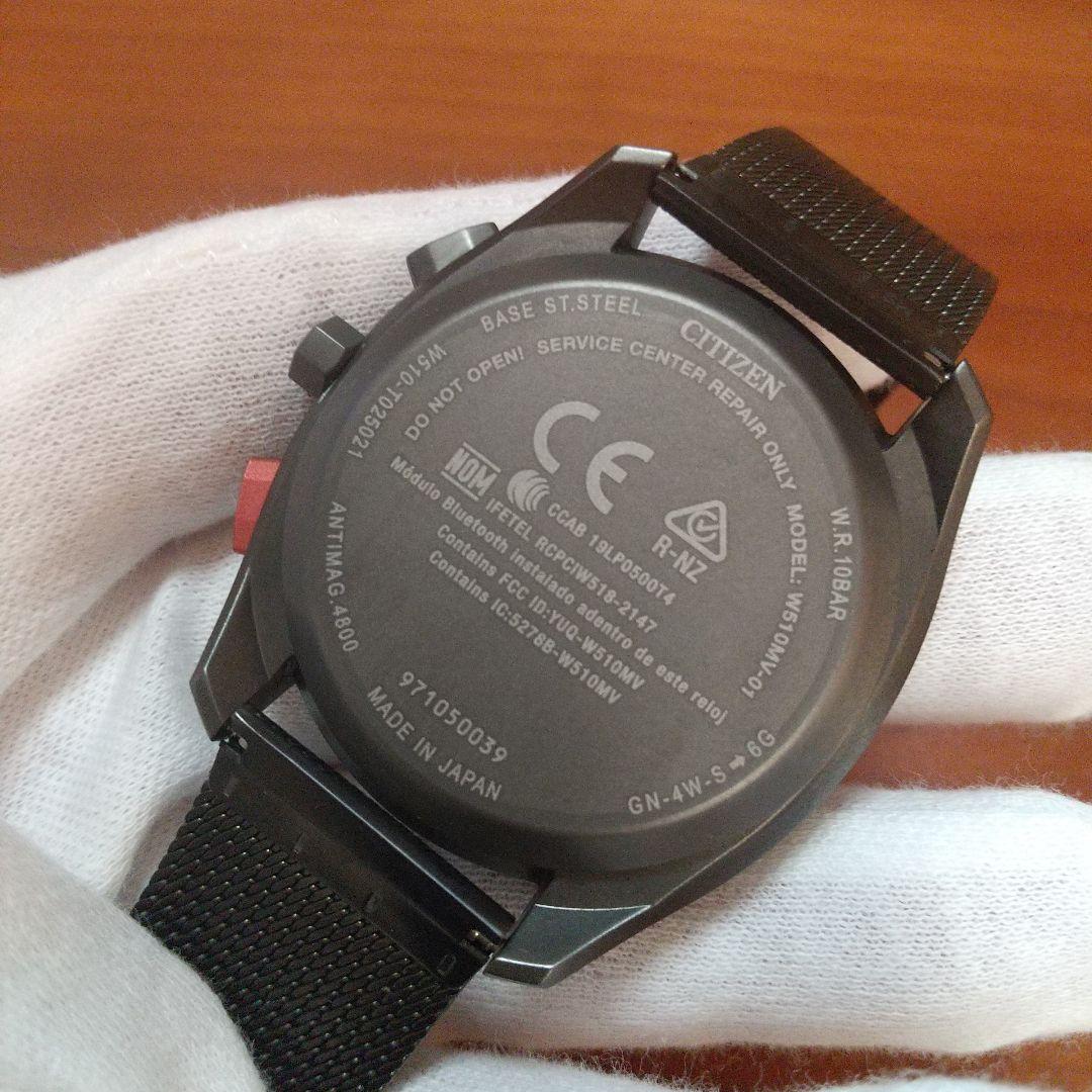 CITIZEN Eco-Drive 腕時計 W510