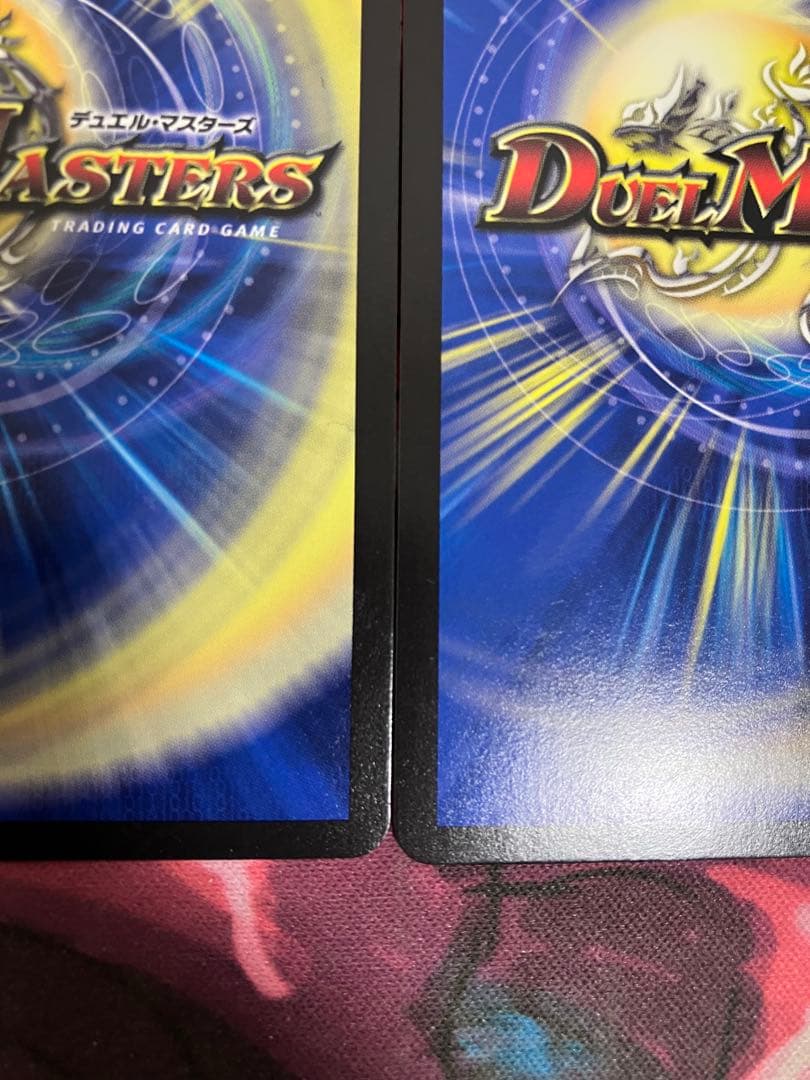 死神術士デスマーチ　金トレジャー