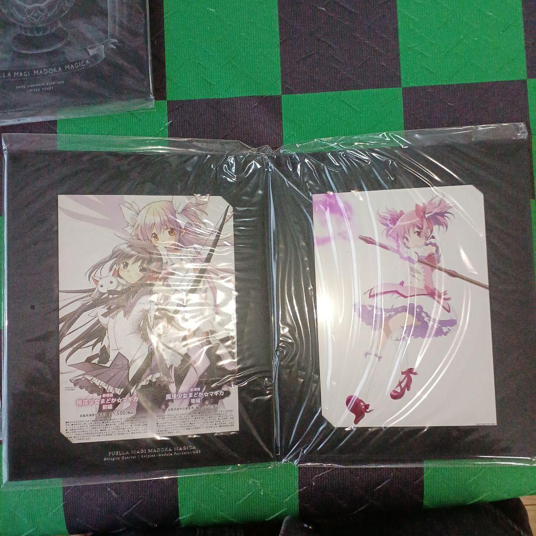 劇場版魔法少女まどか☆マギカ前編、後編、新編) 描き下ろしイラスト付き特別鑑賞券