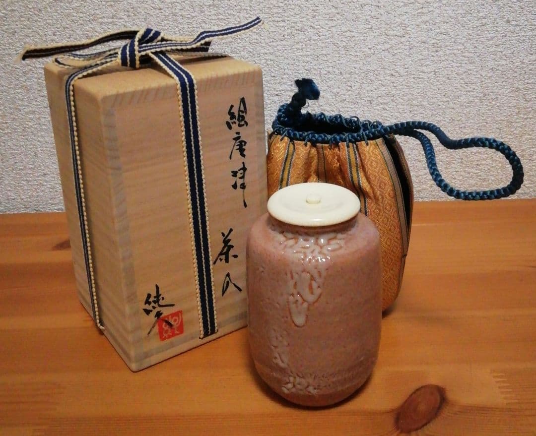 鶴田純久作　唐津焼　絵唐津　茶入　共箱　仕服付　茶道具