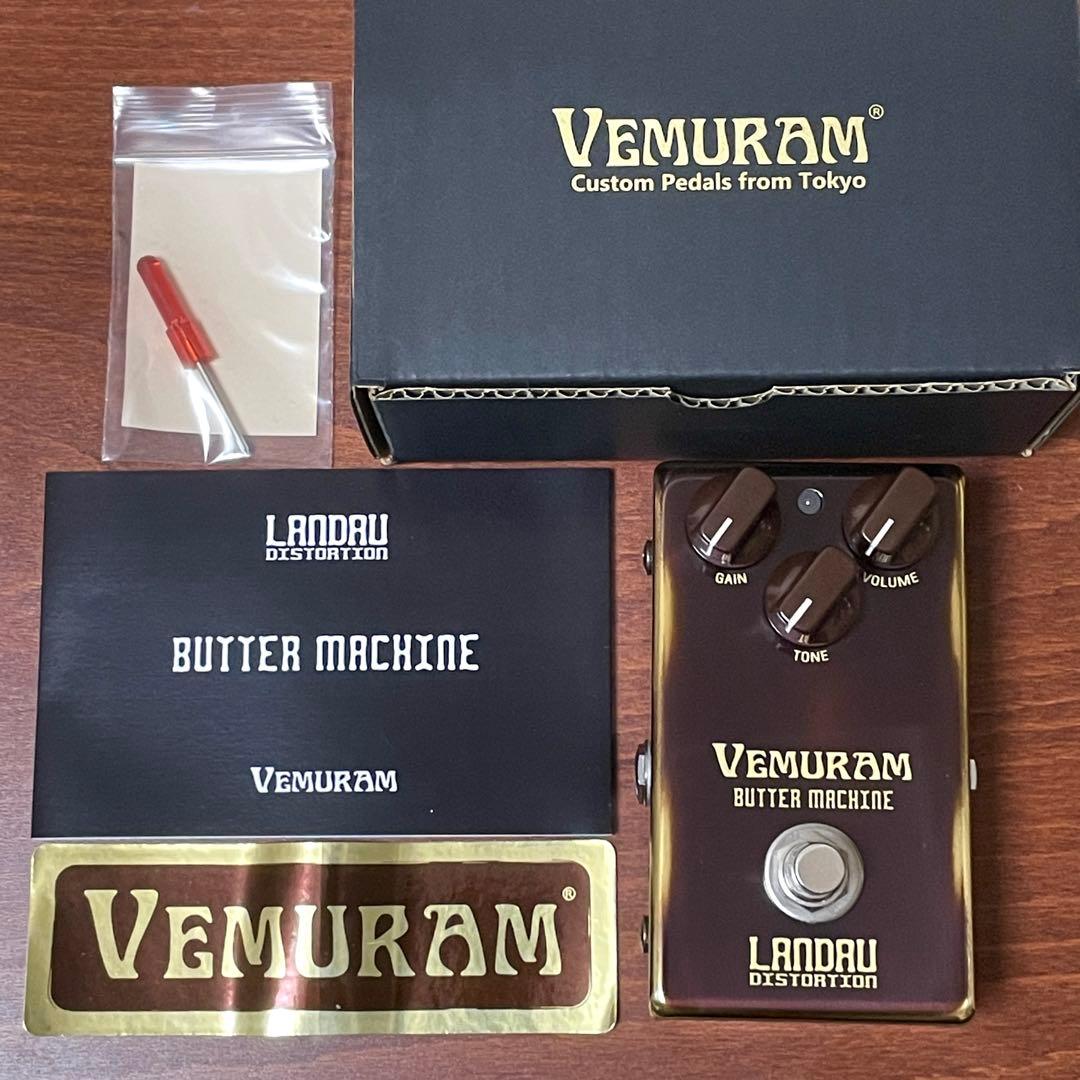 新品同様 Vemuram Butter Machine 初期50番台