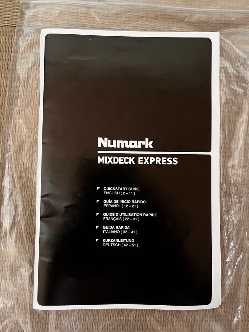 ヤーマンおやじさん8/16購入予定　Numark Mixdeck Express