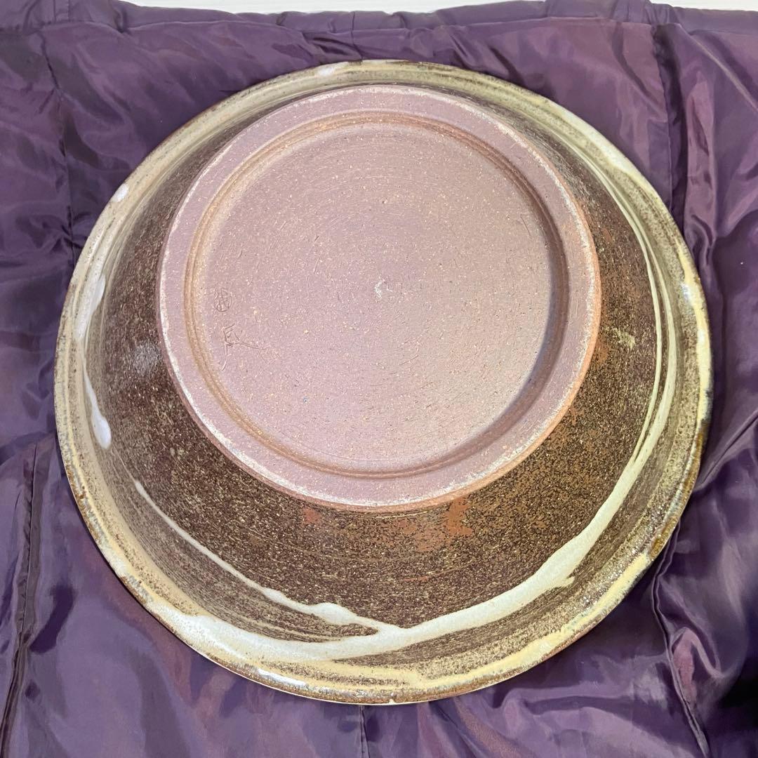 陶器　肥後　熊本　小代焼　大鉢　直径３２cm 刻印あり　井上泰秋作？