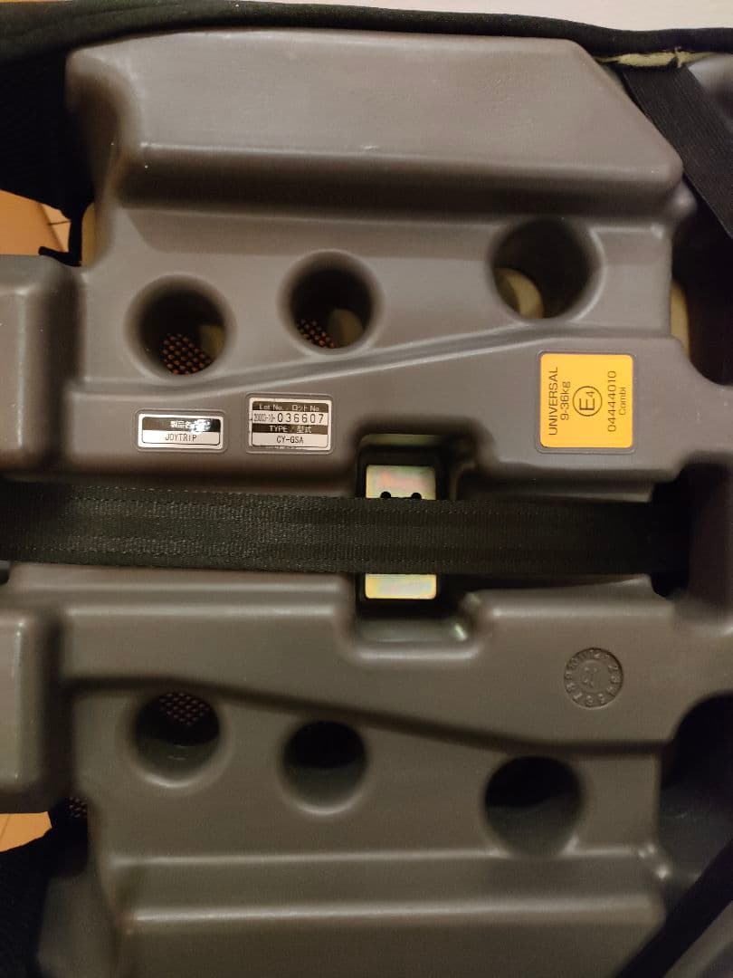 コンビ ジュニアシート ジョイトリップ エッグショック GC エアーブラック