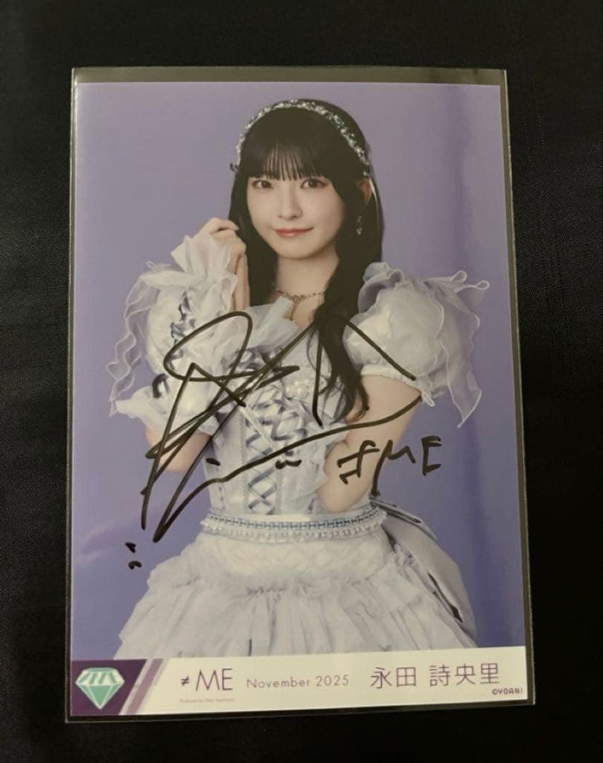 ≠ME ノイミー 永田詩央里 生写真 直筆 モブノデレラ チュウ