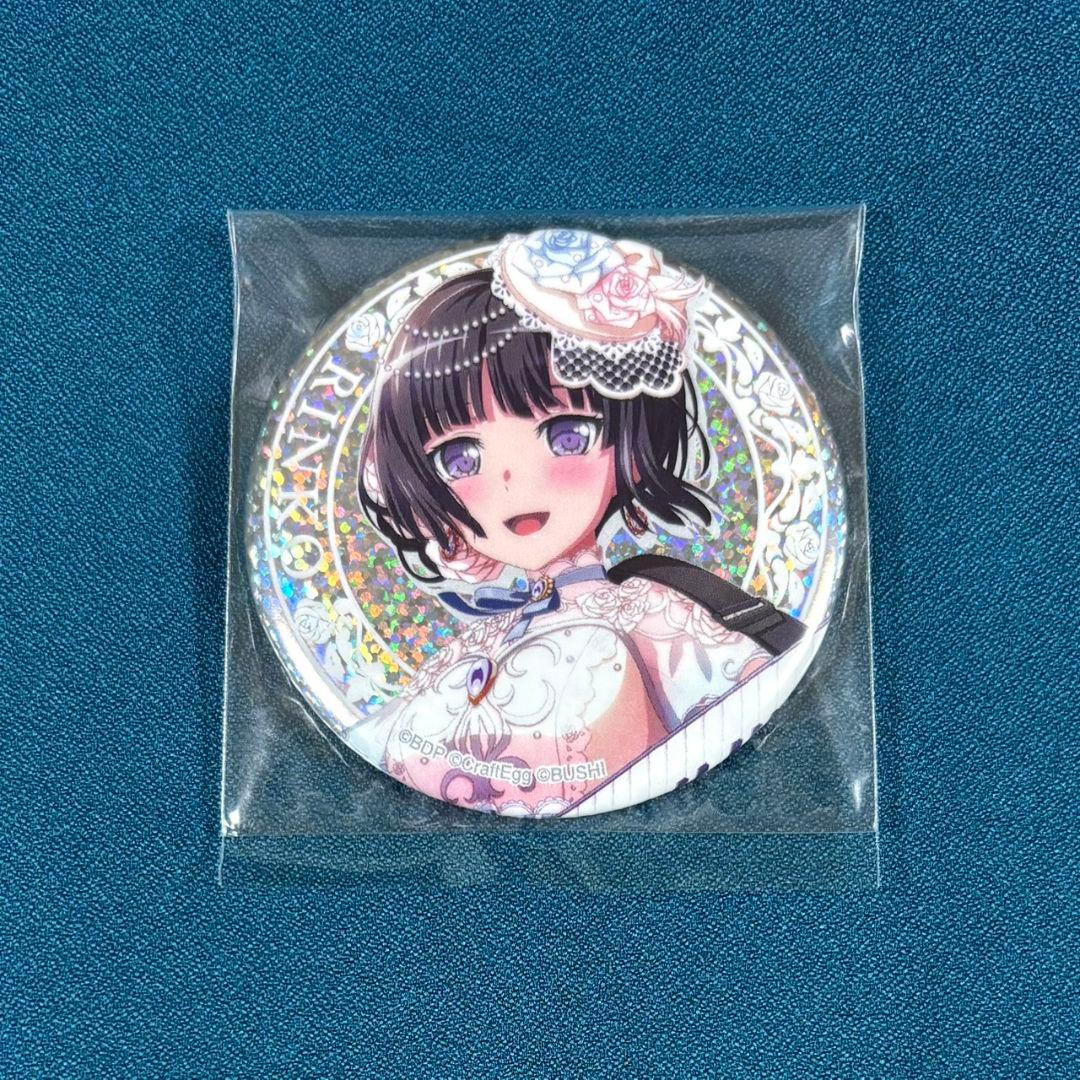 バンドリ「Flamme」/「Wasser」白金燐子　缶バッジ　単独ライブ　富士急