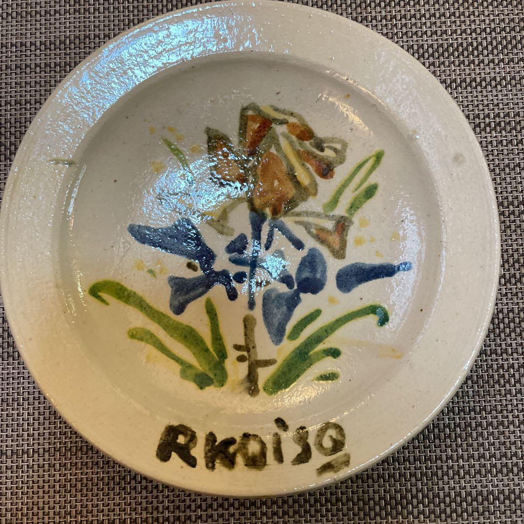 小磯良平画伯直筆　絵皿　1955年　超レア美術品