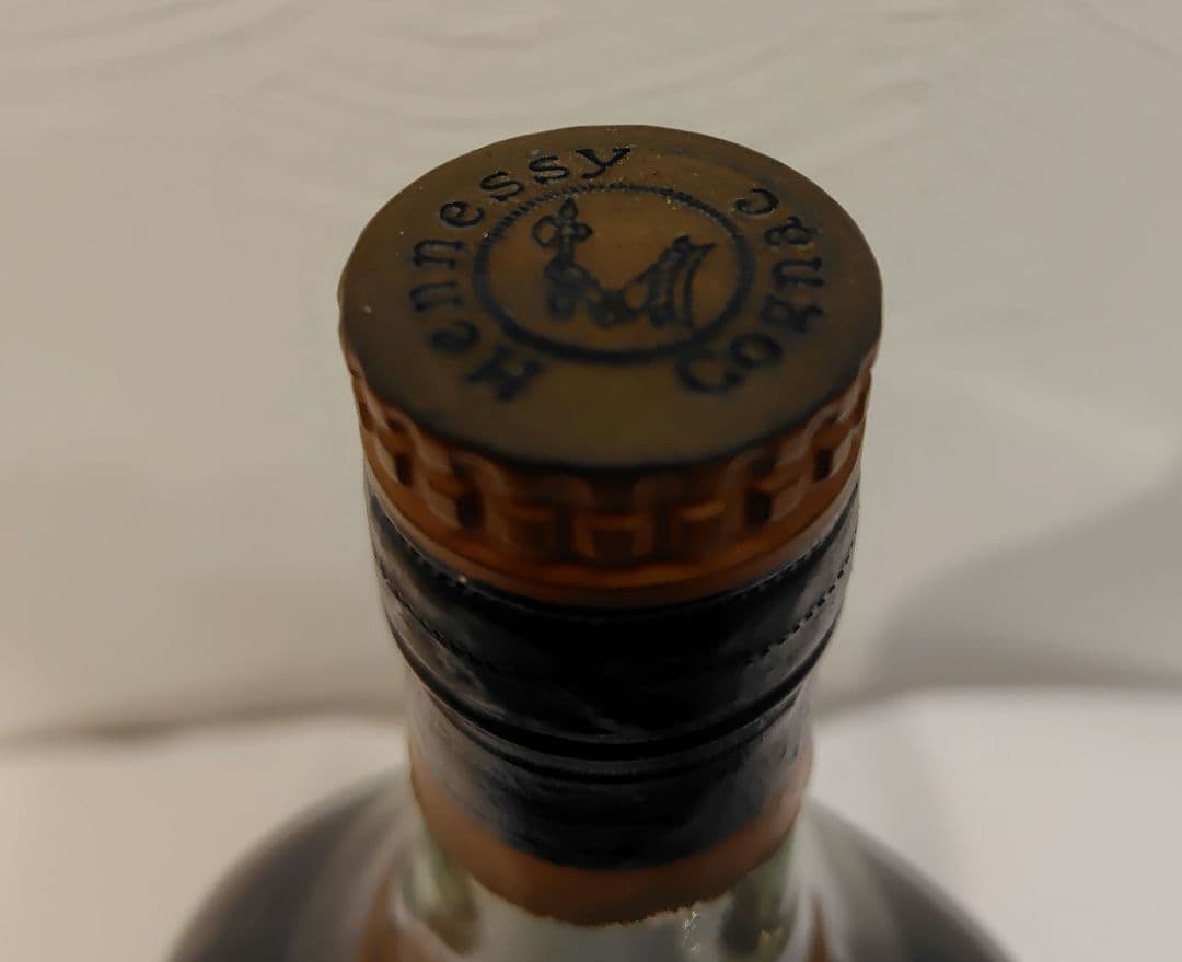 Hennessy X.O コニャック　グリーンボトル