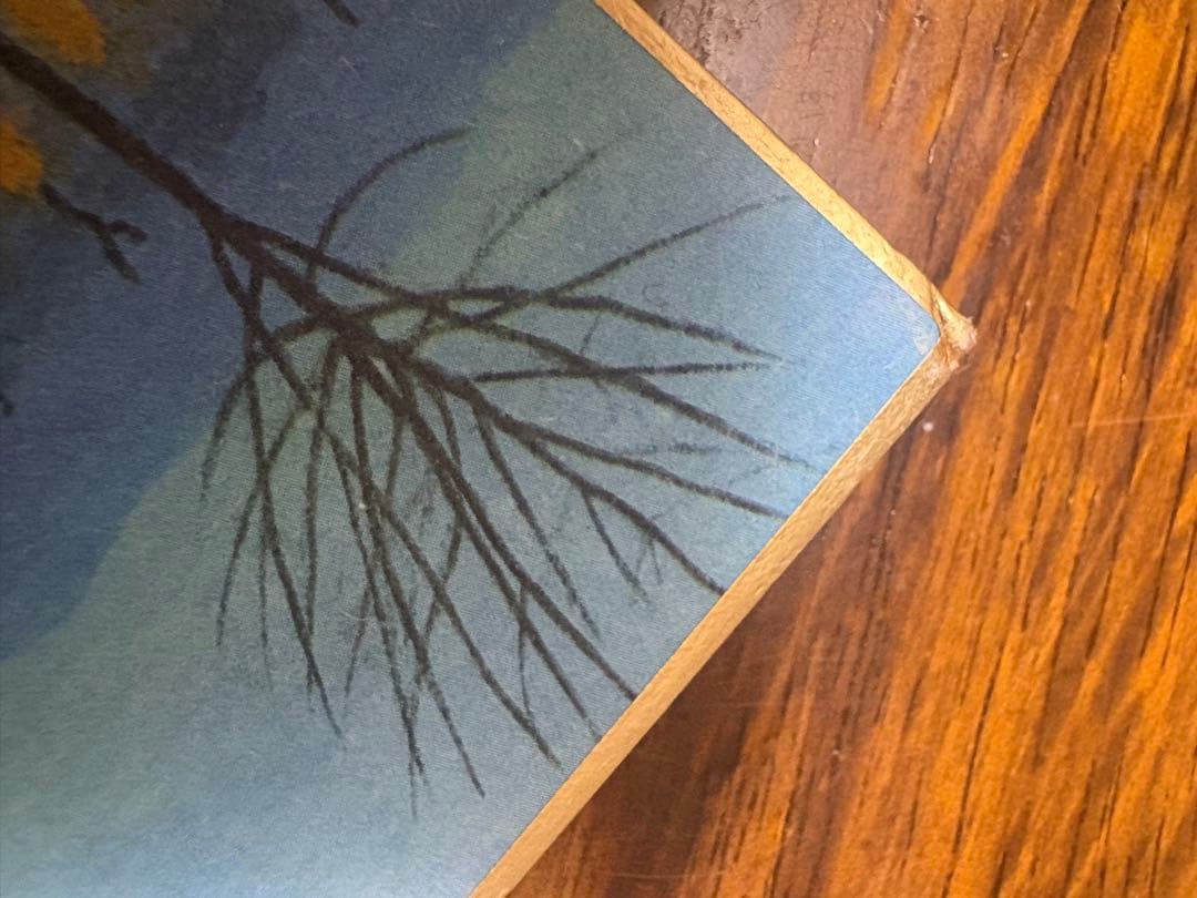 浜田昇児　風景画　　色紙サイン入り