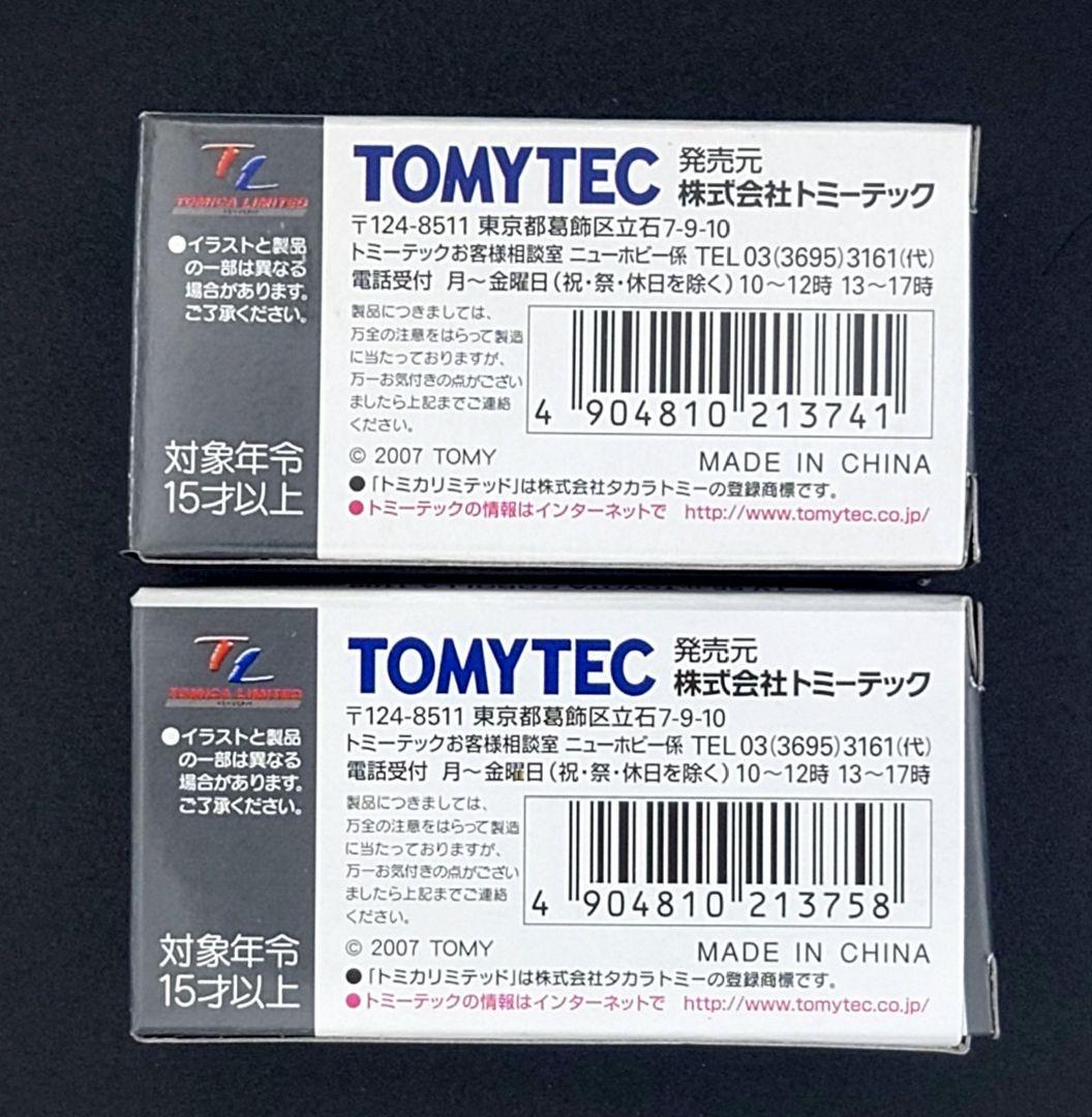 【新品】TOMICA LIMITED VINTAGE トヨタカローラ1100