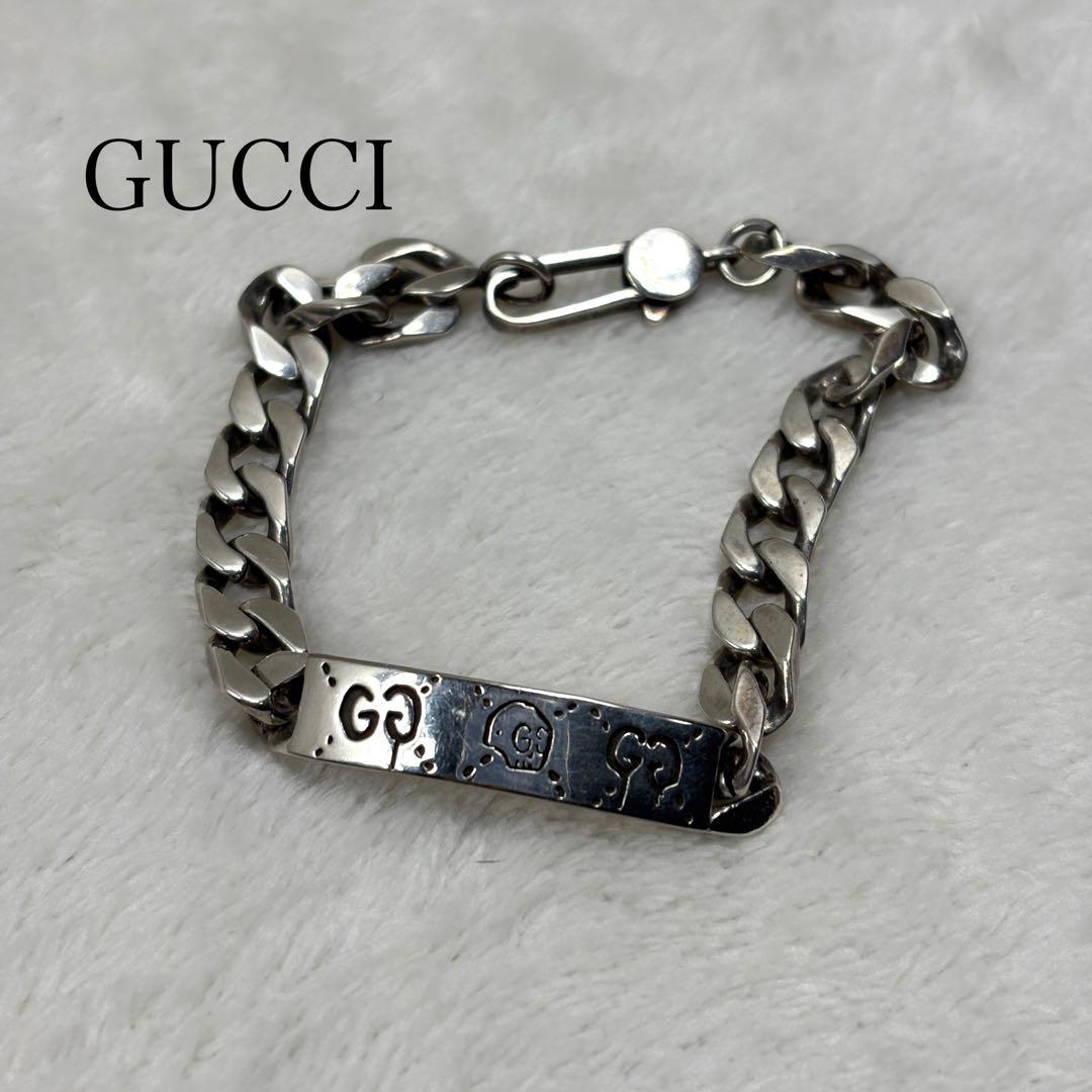 GUCCI グッチ ゴースト ブレスレット GHOST SV925