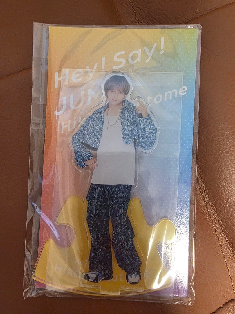 Hey!Say!JUMP アクリルスタンド　ファミクラストア　セルフ　全員セット