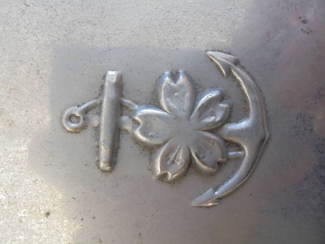 AKa6796　旧日本海軍　手鏡　当時物