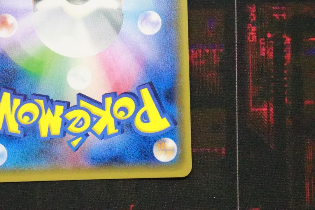 MルカリオEX 176/171 XY 45-MY0925-03