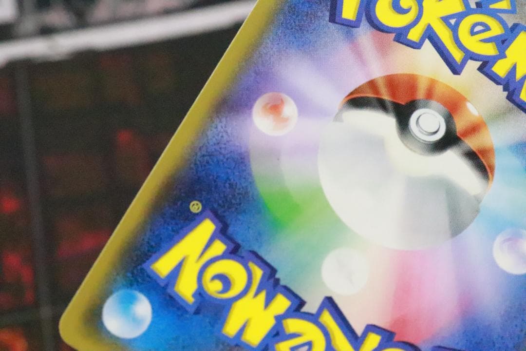 MルカリオEX 176/171 XY 45-MY0925-03