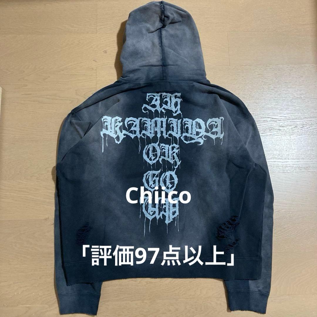 KAMIYA カミヤ　パーカー　グラデーションダメージフーディ M