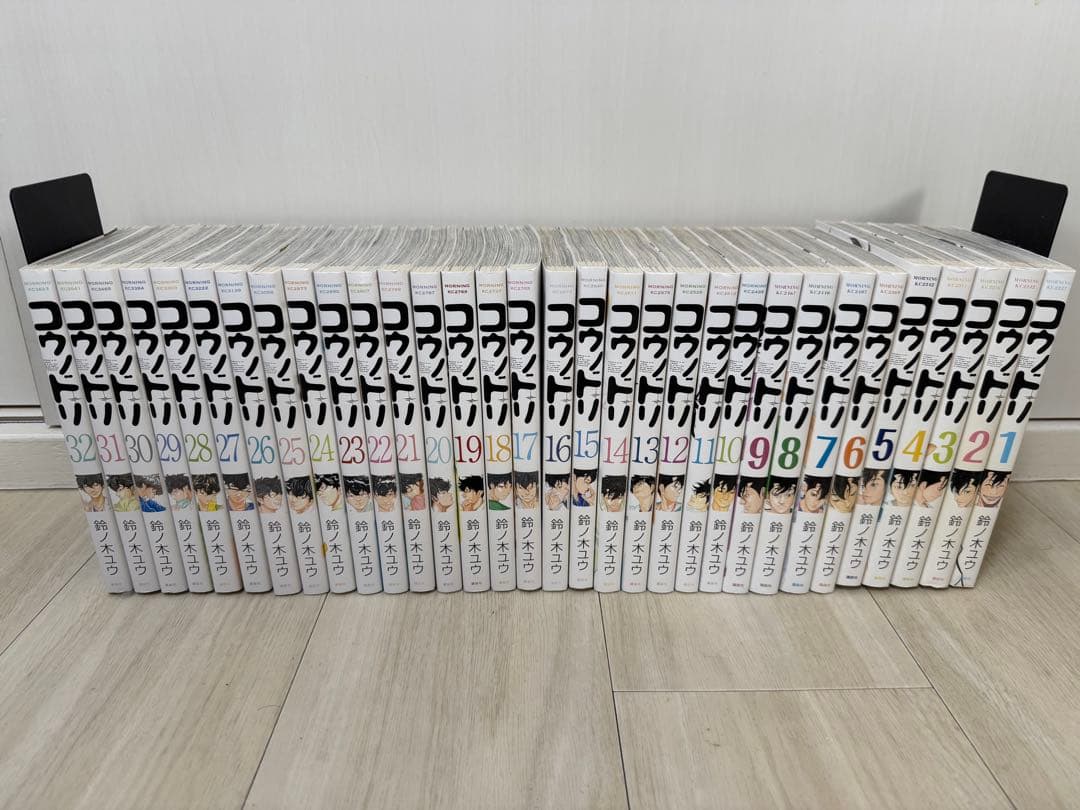 コウノドリ　全32巻セット