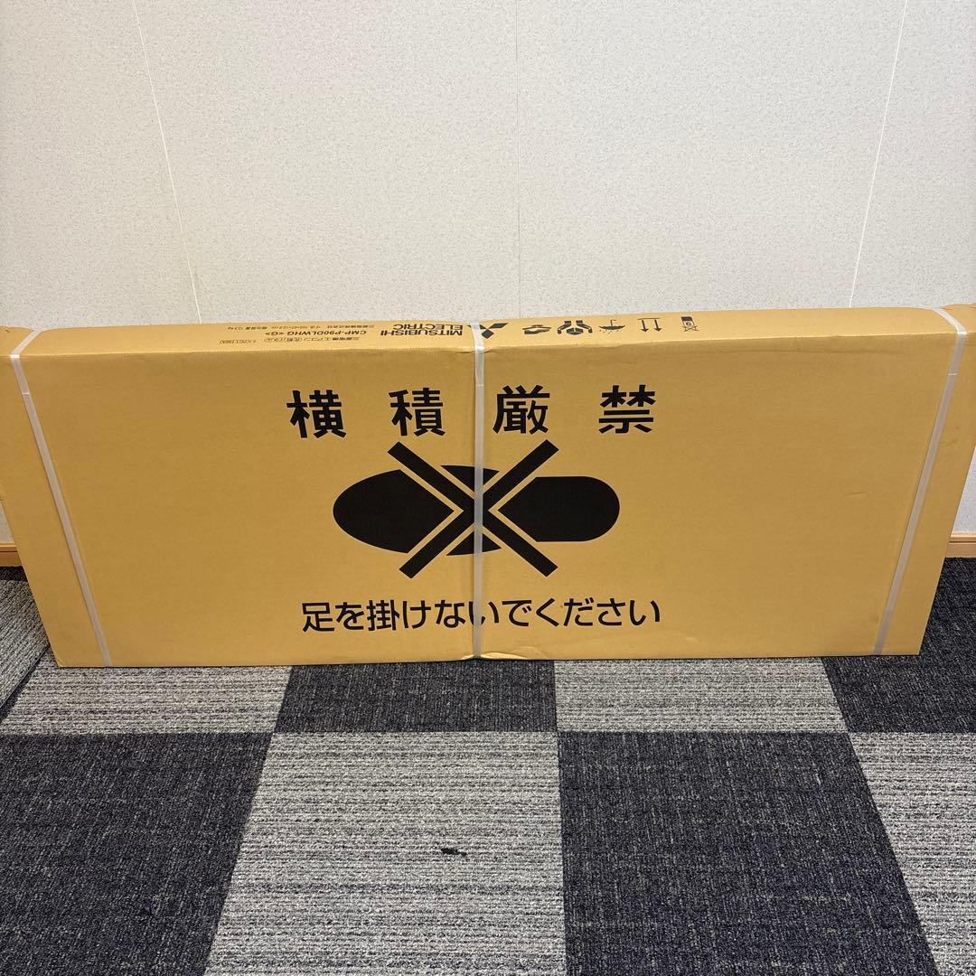 三菱電機 CMP-P90DLWHG 化粧パネル