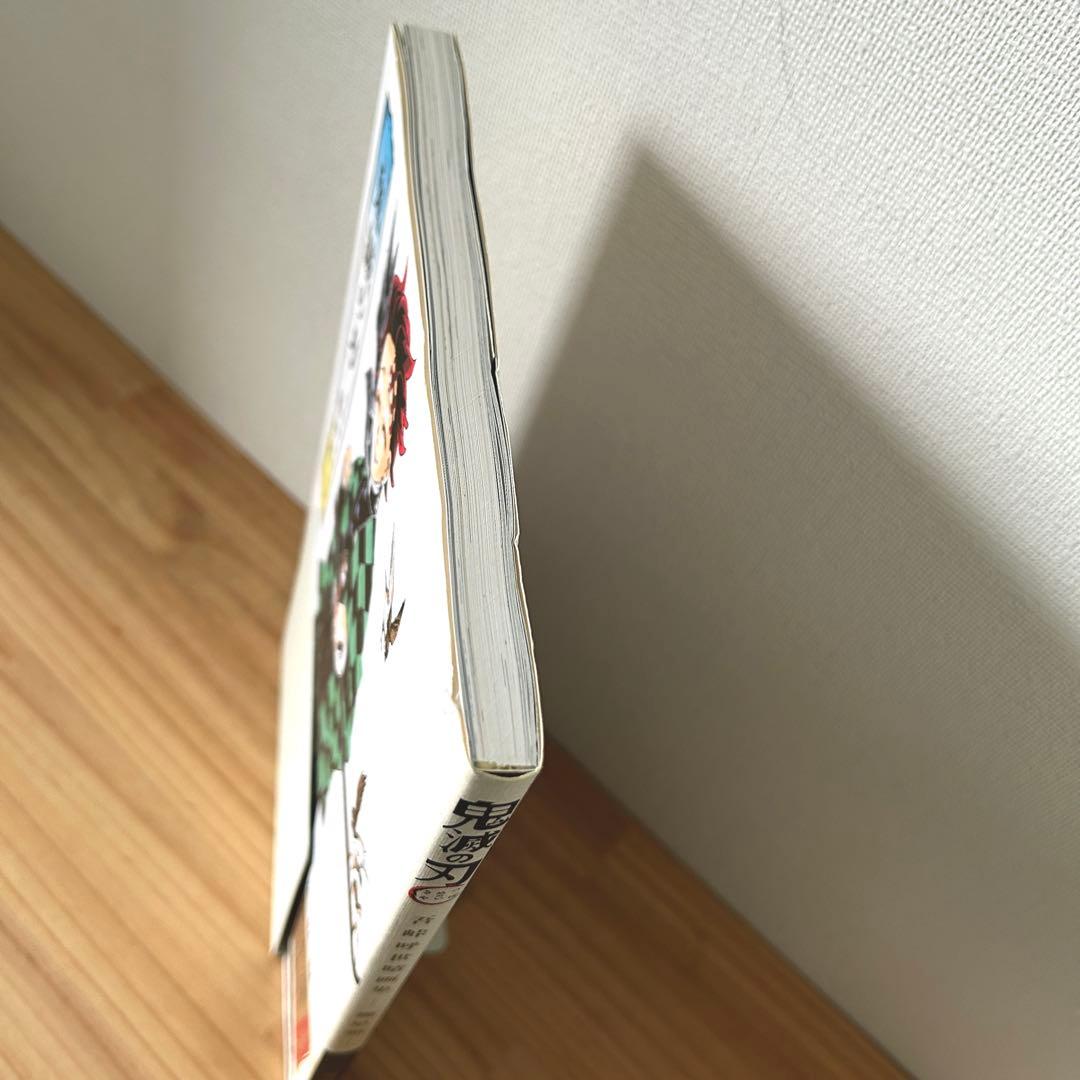 鬼滅の刃 全巻・ファンブック・外伝・短編集・小説・画集 31冊セット