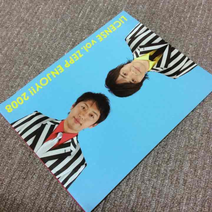 ライセンス写真集