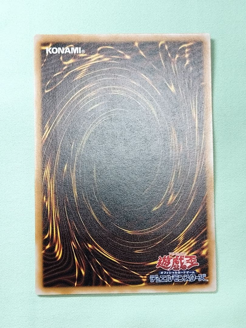 値下げ27日15時まで出品『とても極美品』仮面魔獣マスクドヘルレイザー　レリーフ