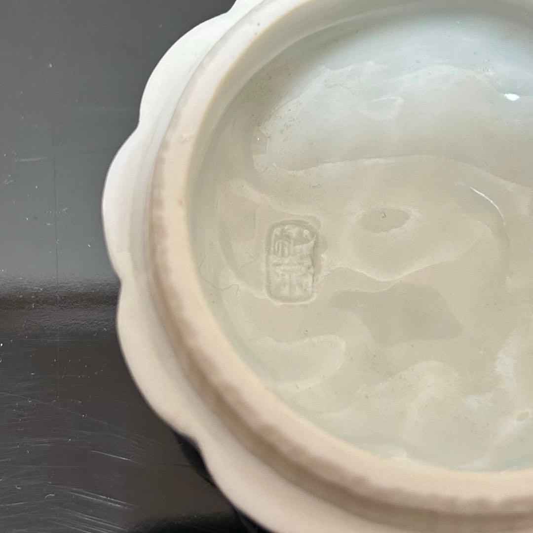 竹泉　染付蜜柑香合　茶道具懐石茶箱鵬雲斎坐忘斎淡々斎即中斎七事式而妙斎水指棗茶碗