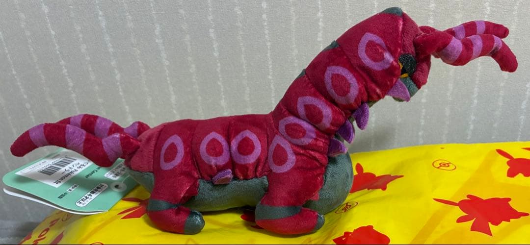 【新品】 ポケモンセンター ポケモンfit ぬいぐるみ フシデ ペンドラー