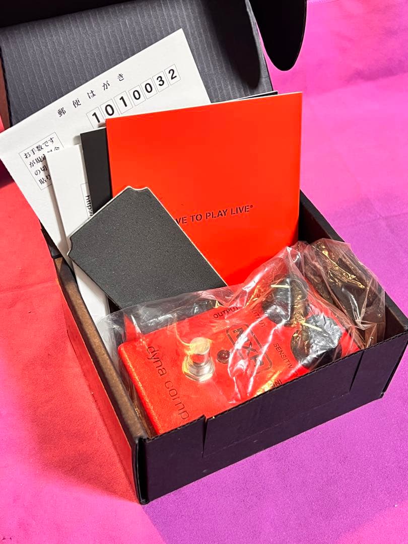 MXR Dyna Comp ギターエフェクター コンプレッサー