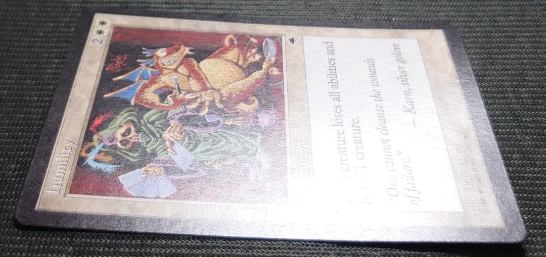 mtg 謙虚 / Humility 再録禁止 英語版 TMP edh