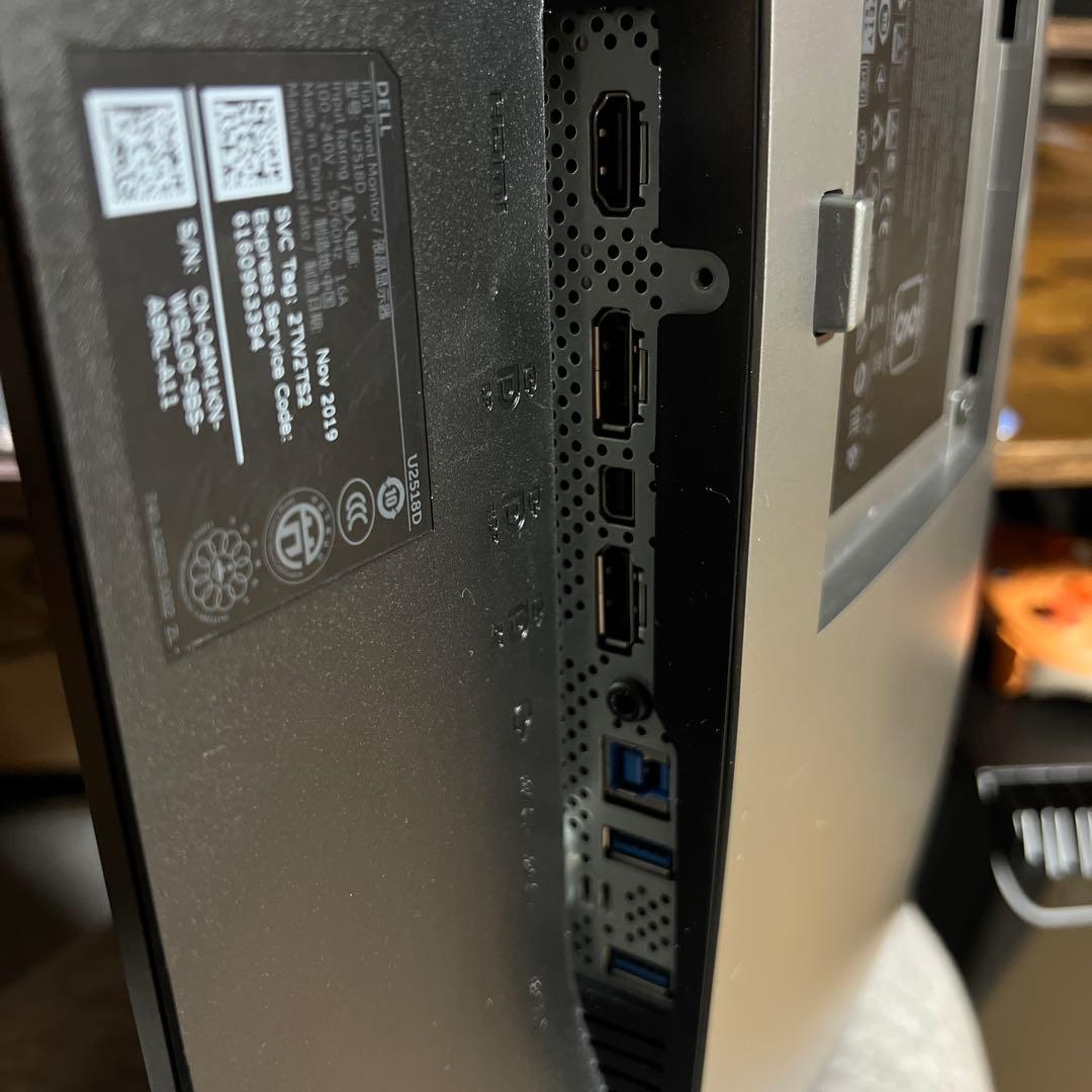 【動作品】Dell U2518D 25インチモニター　PS4対応　回転機能