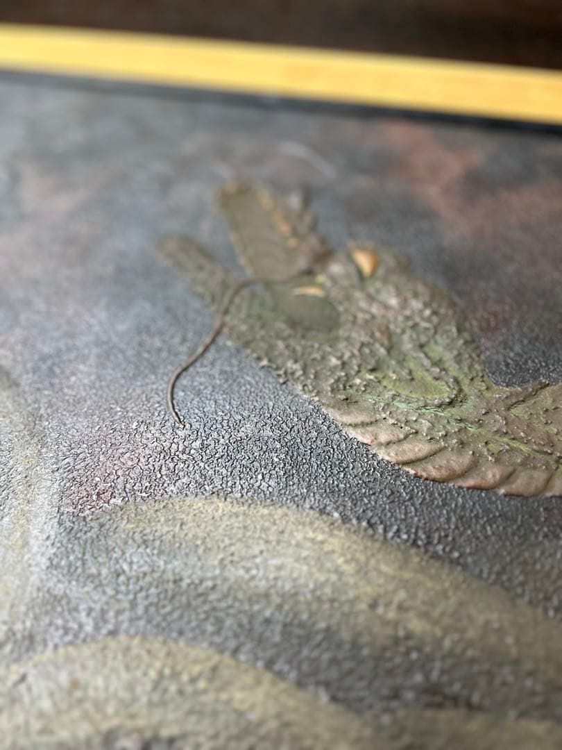 龍　額　絵画　アート　美術品