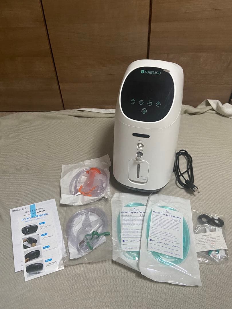 ペット用　高濃度酸素