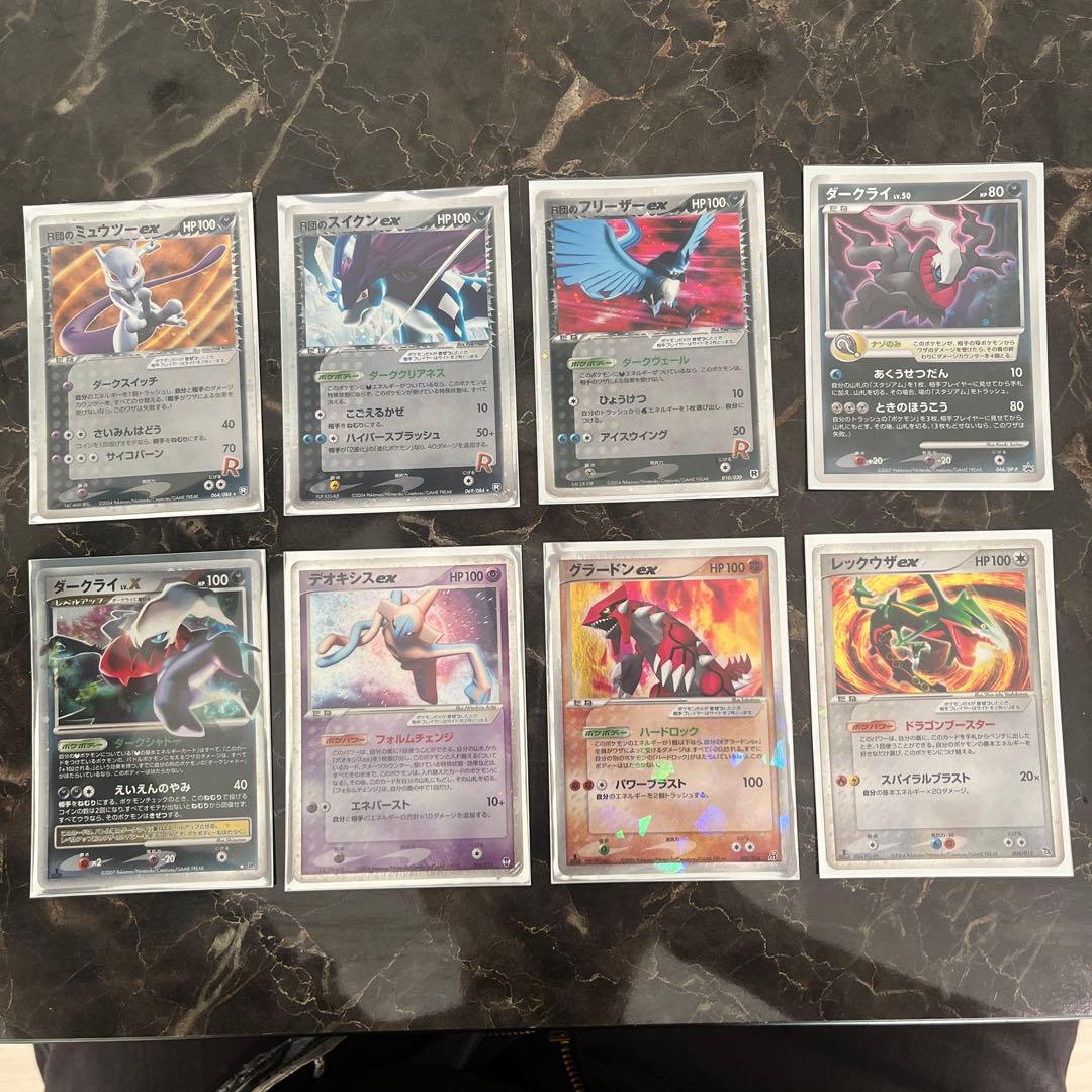 ポケモンカードセット（ミュウツーexなど）