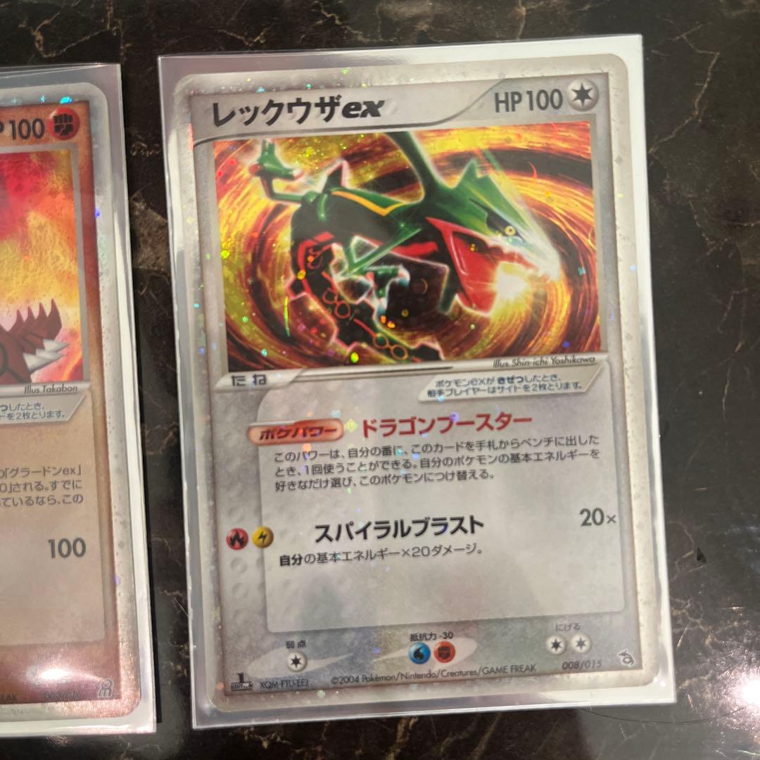 ポケモンカードセット（ミュウツーexなど）