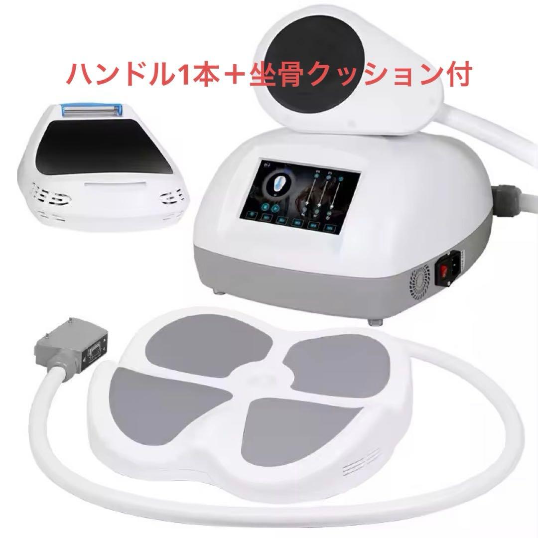 ⭐︎新品未使用⭐︎骨盤底筋トレーニング 電磁パルス 1ハンドル＋坐骨クッション付き