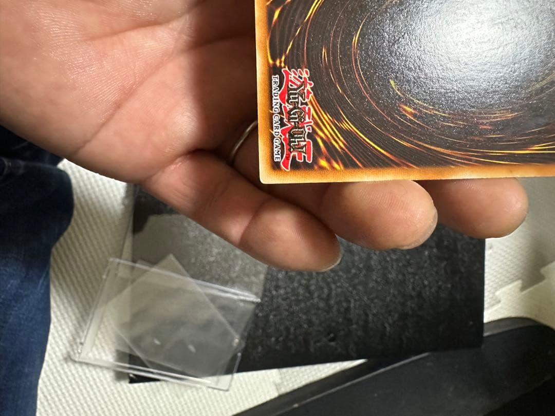 青眼の白龍　DDS