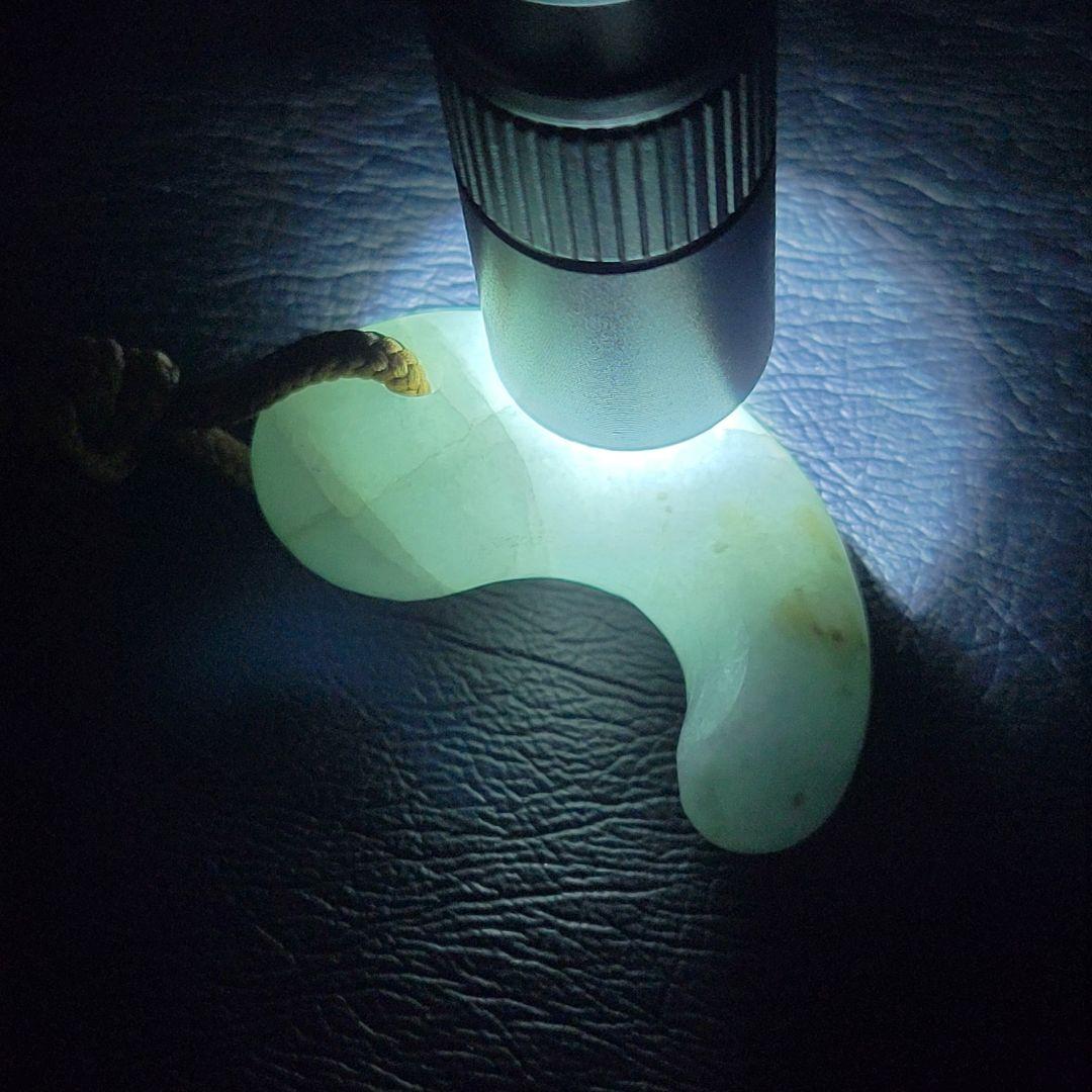 糸魚川翡翠:勾玉　MT0017