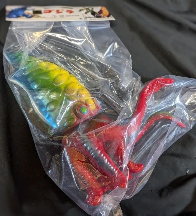 ゲゾラ「決戦！南海の大怪獣」登場怪獣（マルサン）未開封ソフビフィギュア