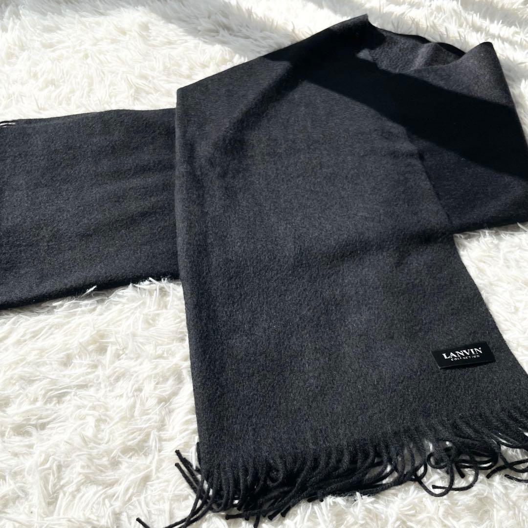 【ひー】LANVIN ランバン カシミヤ100% 大判ストール 大きい