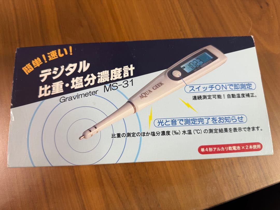 AQUA CREEK デジタル比重・塩分濃度計 MS-31 標準液100ml付き